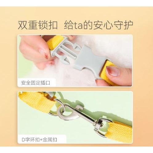 現貨 寵物3D牽引繩背心式 小型犬 立體配件圖案-細節圖8