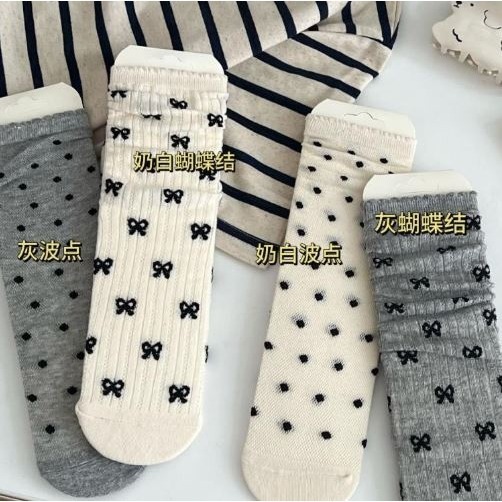 灰色圓點