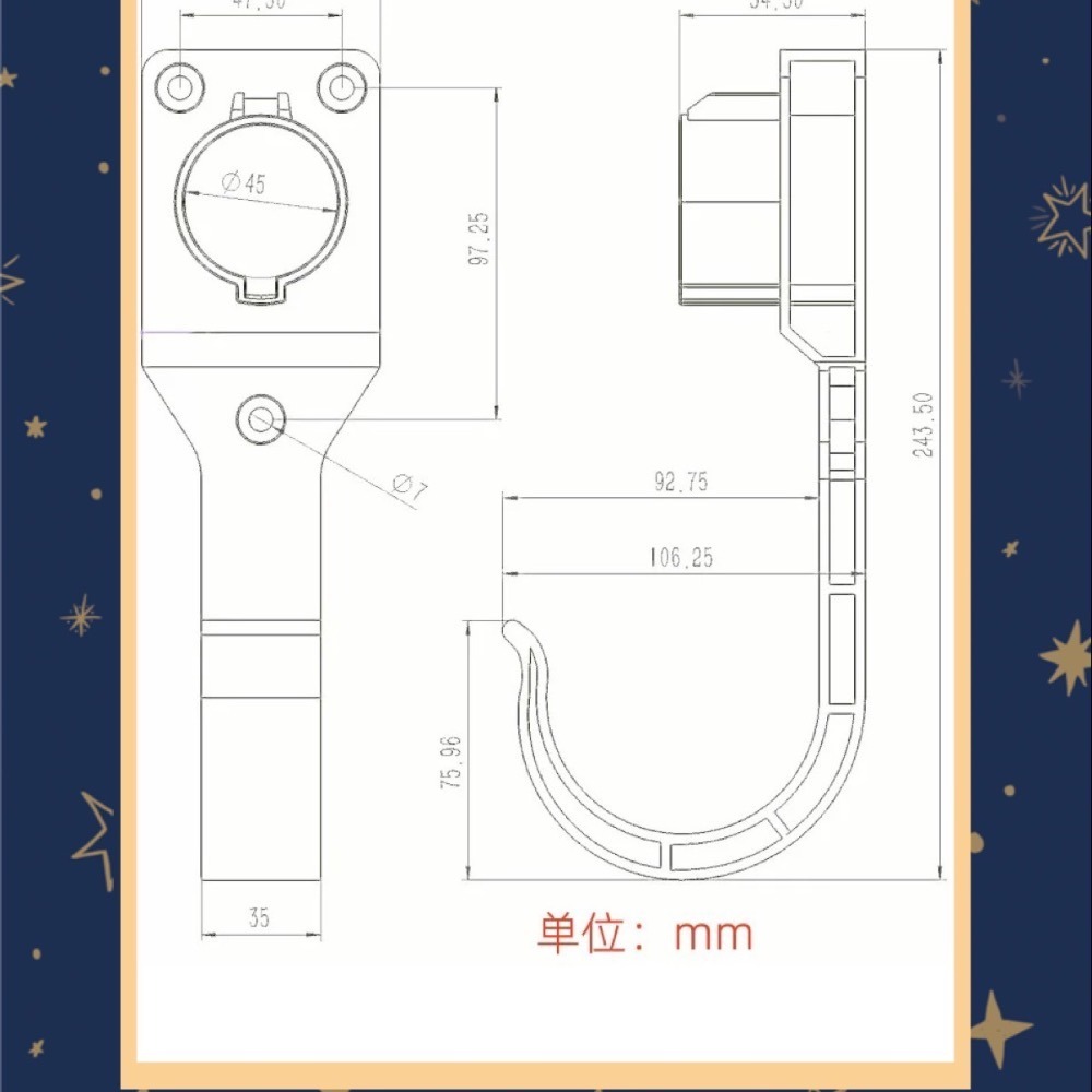 汽車家用充電槍 線掛勾座-細節圖5