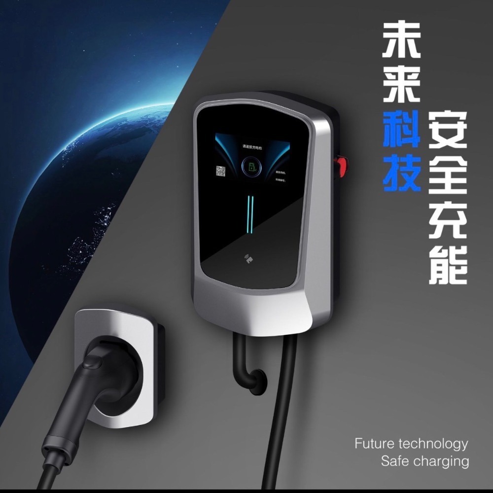 汽車家用充電槍 線掛勾座-細節圖7