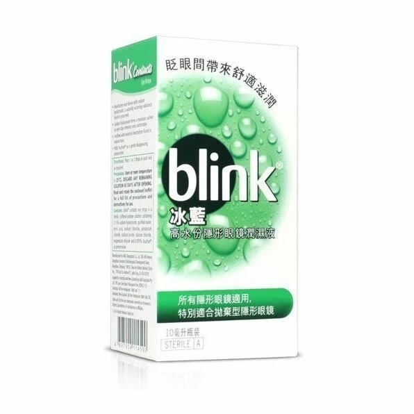 【嬌生】Blink 冰藍 高水份隱形眼鏡潤濕液10ML（效期至2026/08）繁體字-細節圖2