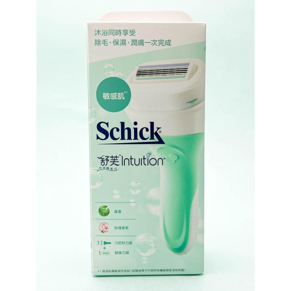 《現貨》Schick 舒芙 舒芙仕女除毛刀把 敏感肌 保濕 中性肌 補充刀 除毛刀 舒綺美型之刀-細節圖3