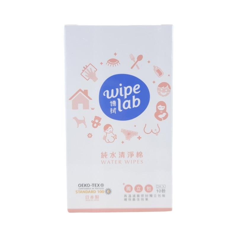 《電子發票》wipe lab 博拭 純水清淨棉  一盒10包 1包2片-細節圖4