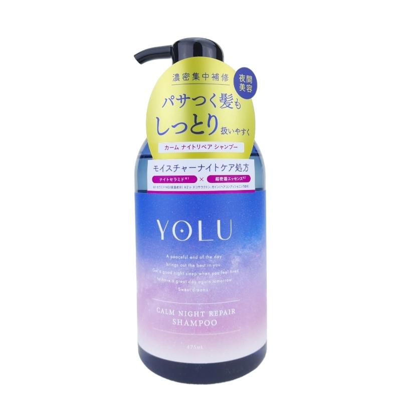 日本 YOLU 放鬆夜間 修護洗髮精 475ml 櫻花 玉蘭花 鈴蘭花 香梨 橙花-細節圖4