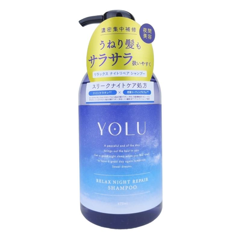 日本 YOLU 放鬆夜間 修護洗髮精 475ml 櫻花 玉蘭花 鈴蘭花 香梨 橙花-細節圖5