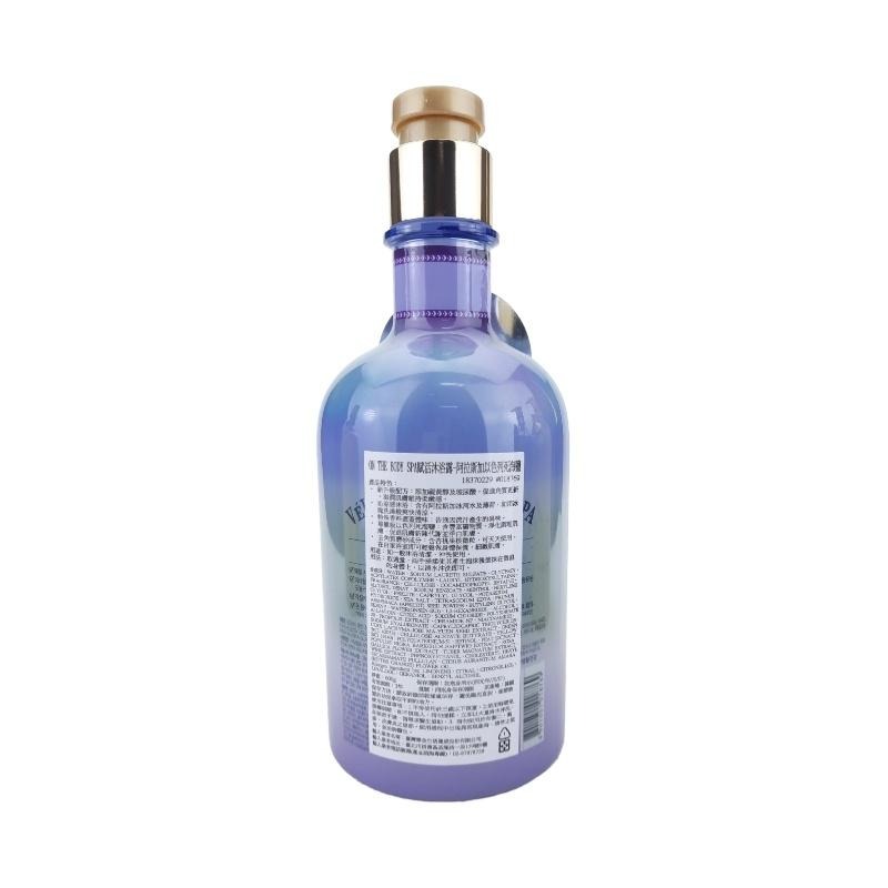 《現貨 開發票》ON THE BODY SPA 賦活沐浴露 以色列死海鹽 茉莉花 阿拉斯加 黑玫瑰600g-細節圖4