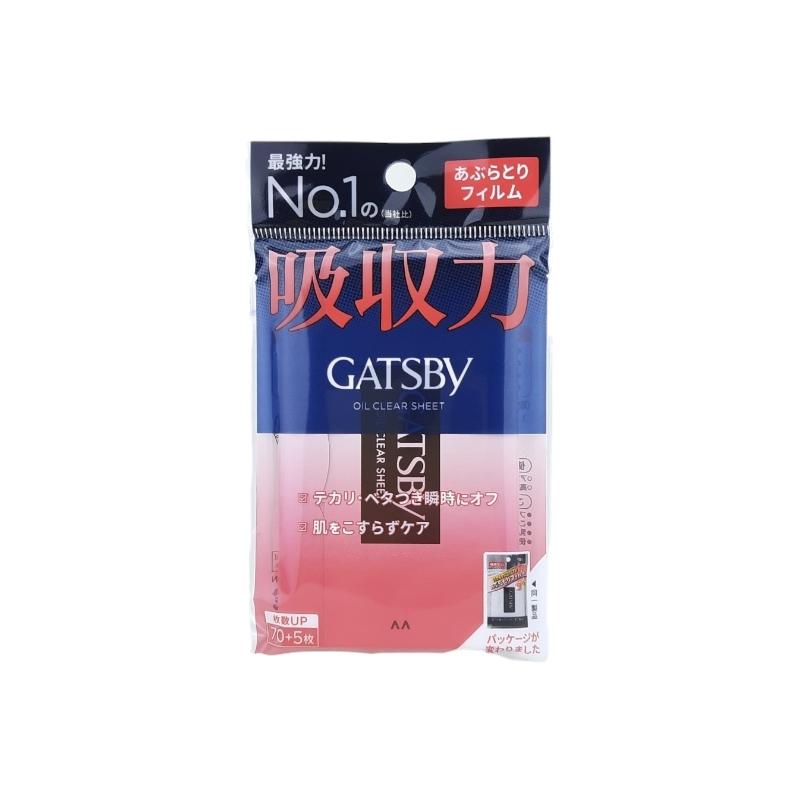 《電子發票》 GATSBY 超強力 吸油面紙 蜜粉式 鼻頭 密粉式 T字 強力吸油 吸油紙-細節圖2