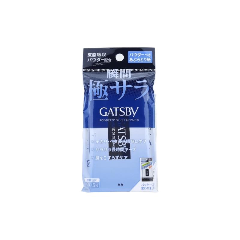 《電子發票》 GATSBY 超強力 吸油面紙 蜜粉式 鼻頭 密粉式 T字 強力吸油 吸油紙-細節圖3