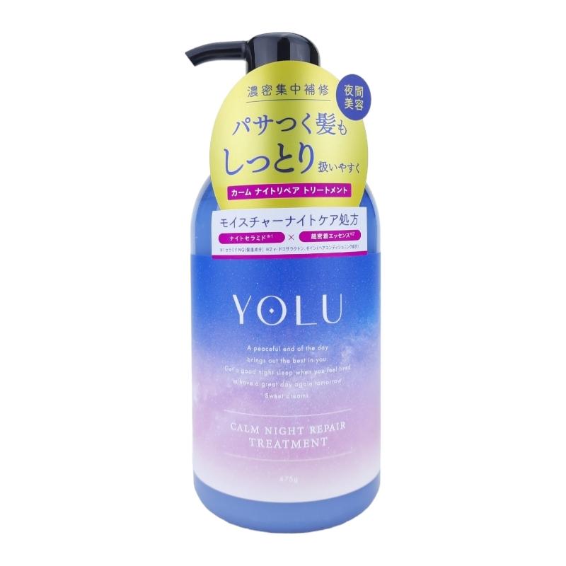 日本 YOLU 放鬆夜間 修護護髮乳 475ml 櫻花 玉蘭花 鈴蘭花 護髮 潤髮 香梨 橙花-細節圖5