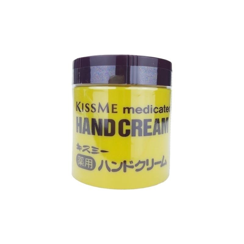 《現貨 開發票》KISS ME 奇士美 護手霜 乾荒禁止 潤手霜  條裝 罐裝 滋潤-細節圖4