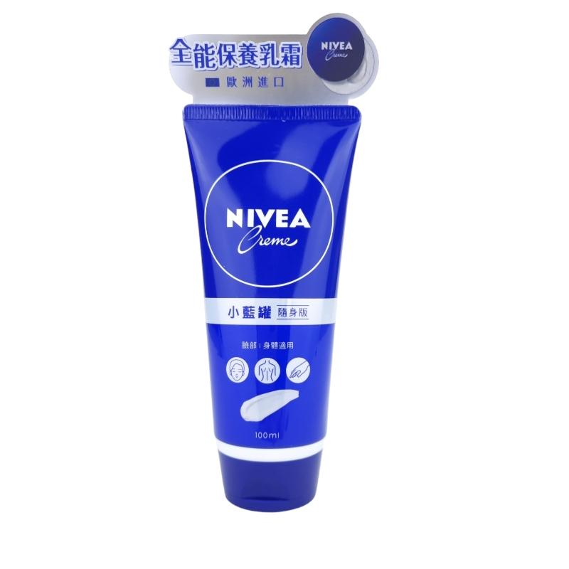 《現貨 開發票》》NIVEA 妮維雅 全能保養乳霜 高保濕修護乳霜 400ml 增量版 小藍罐-細節圖5