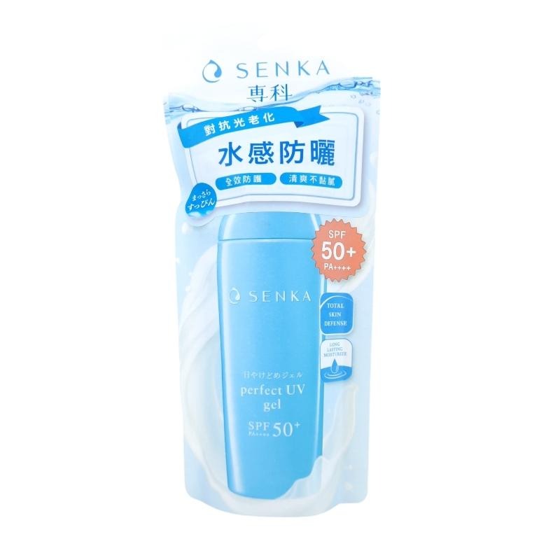 《現貨 開發票》》專科 升級版 全效防曬乳液 40ml 全效防曬水凝乳 80ml-細節圖2