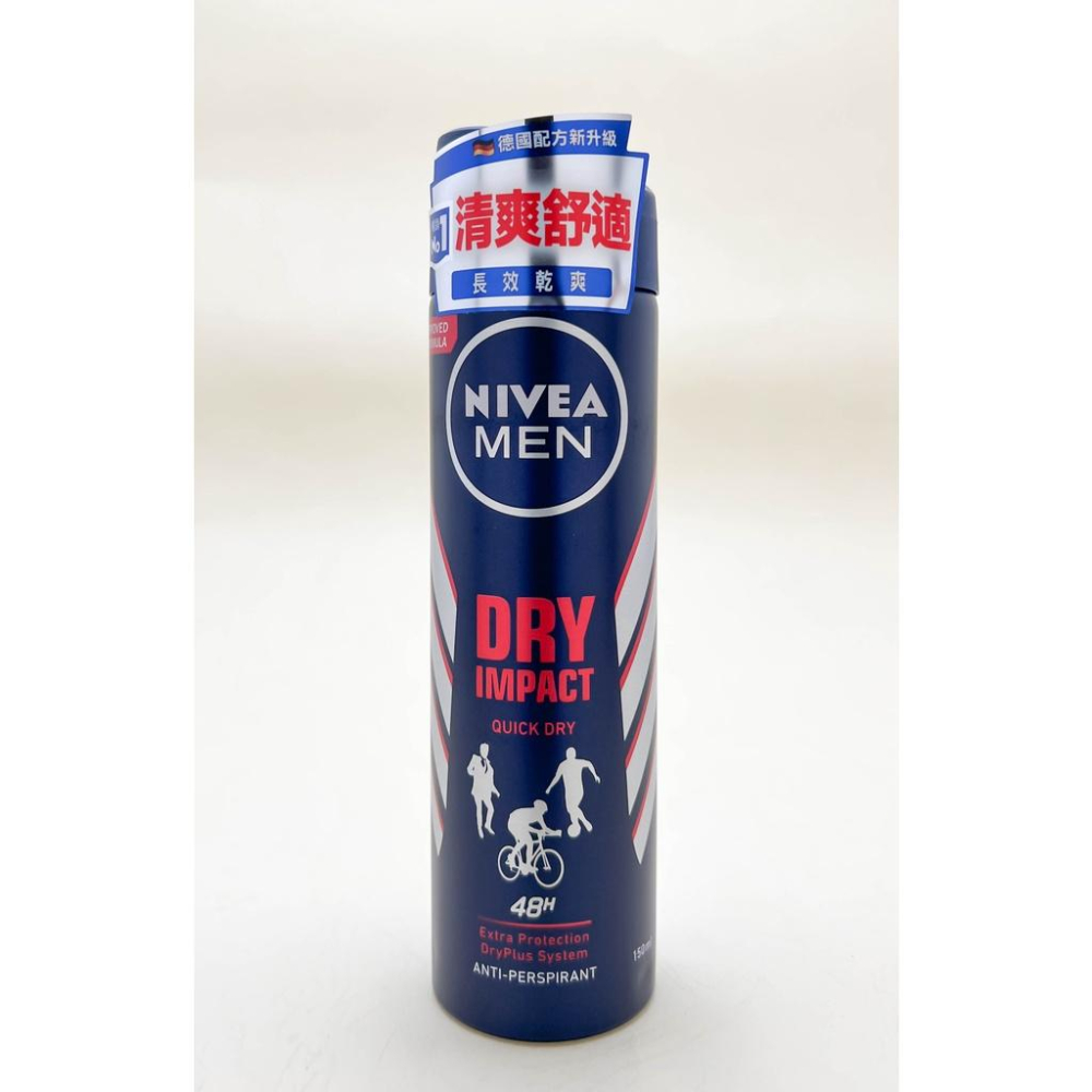 《現貨 開發票》NIVEA 妮維雅 止汗爽身噴霧 有機蘆薈 男士止汗 女士止汗 舒敏系列 有機綠茶-細節圖2