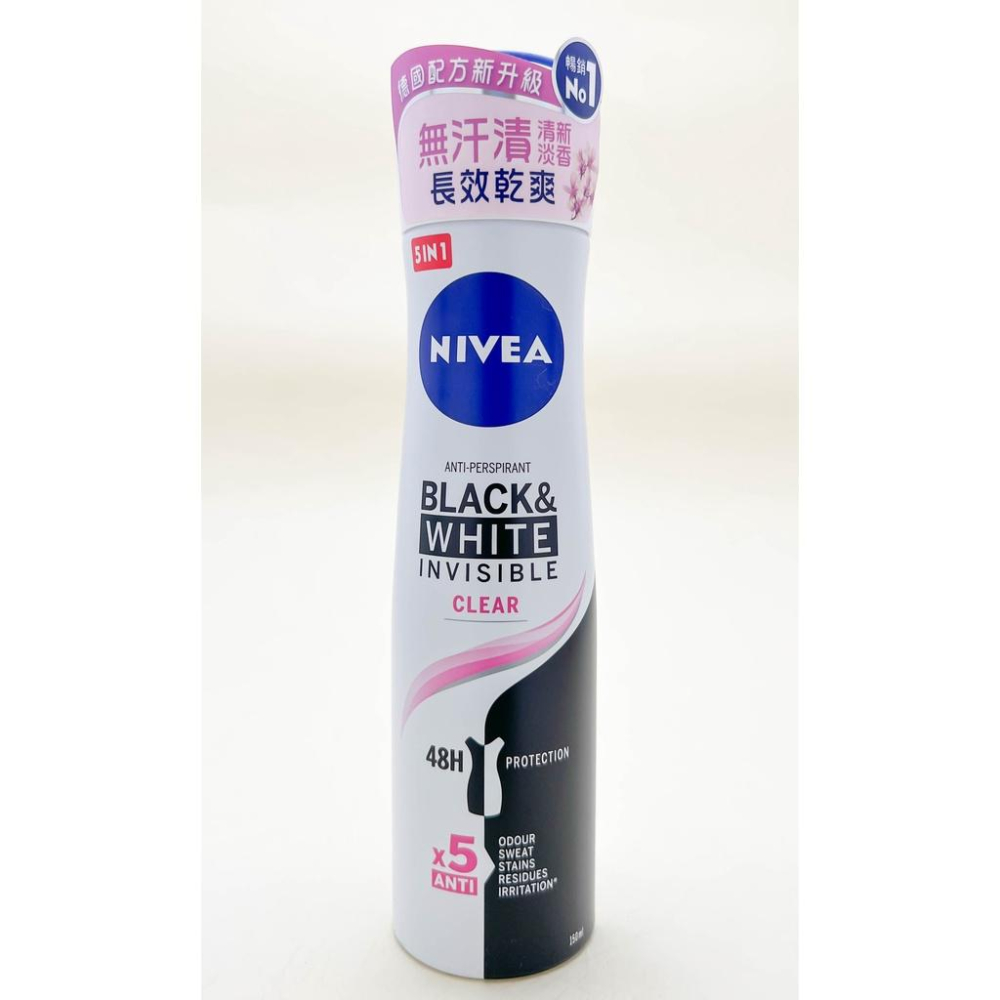 《現貨 開發票》NIVEA 妮維雅 止汗爽身噴霧 有機蘆薈 男士止汗 女士止汗 舒敏系列 有機綠茶-細節圖3