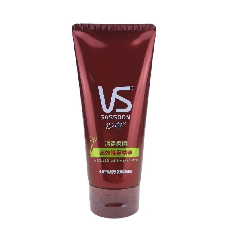 《現貨 開發票》Vs Sassoon 沙宣 輕盈柔順 高效護髮精華 護髮乳 150ml 護-細節圖4