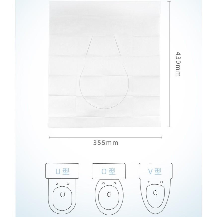 開發票 水溶性馬桶坐墊 10入 拋棄式馬桶坐墊紙 馬桶坐墊紙 一次性馬桶坐墊 環保馬桶坐墊紙 坐墊紙 現貨-細節圖2