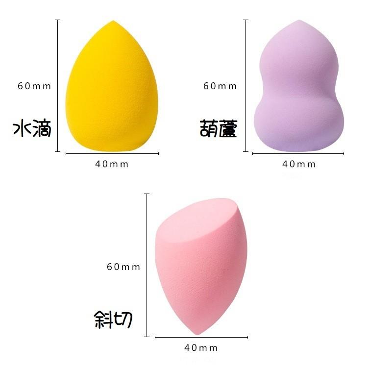 《電子發票》水滴型 化妝海綿 粉撲 美妝蛋 快速定妝  水滴粉撲  乾濕兩用粉撲 氣墊粉撲 化妝海綿-細節圖2