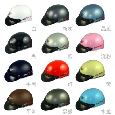 台灣製造📣📣機車安全帽，哈利帽，輕便型安全帽，半罩安全帽