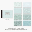 BON BON BONNIE🐰手帳素材 自然手書系列 和風綜合材質低明度色調打底素材紙-規格圖9