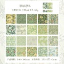 BON BON BONNIE🐰手帳素材 莫里斯花園系列花紋素材紙-規格圖9