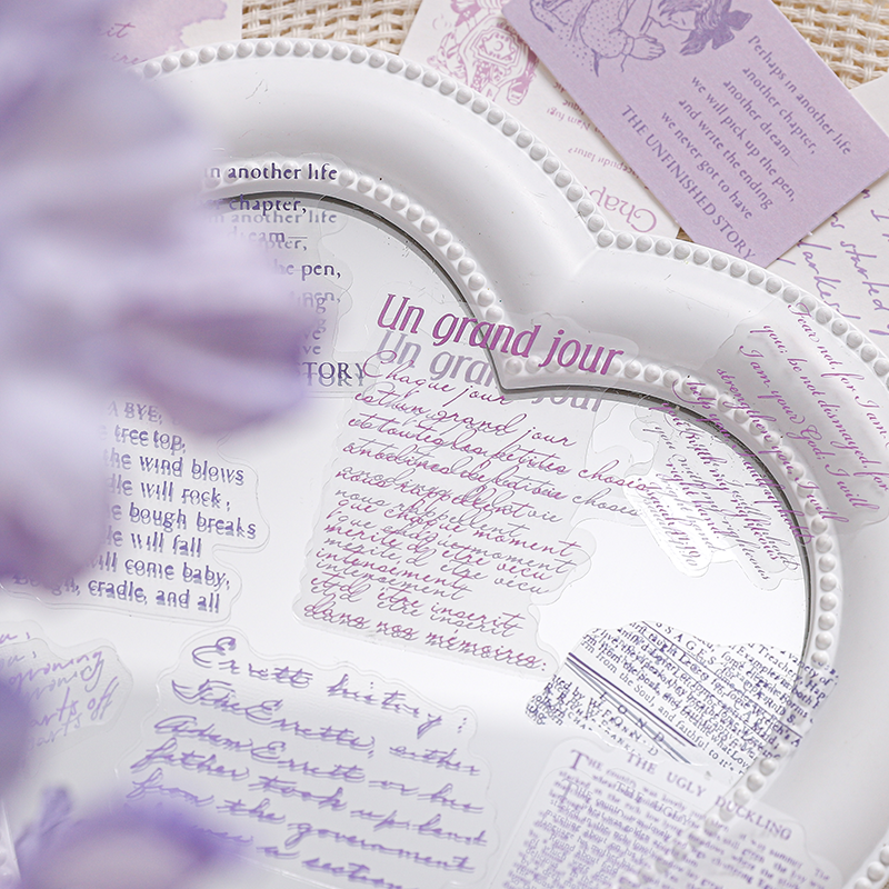 BON BON BONNIE🐰手帳素材 紙跡 莓果莊園手札系列 雙材質文字素材包-細節圖4