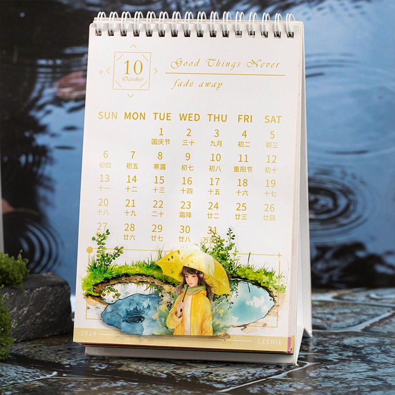 BON BON BONNIE🐰美好的一天 水窪小路系列 水坑倒影造景風景PET貼紙-細節圖7