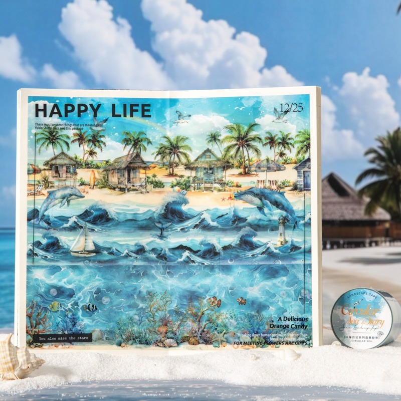 BONBONBONNIE🐰番茄醬少女 環海日記系列 夏日海邊造景膠帶-細節圖5