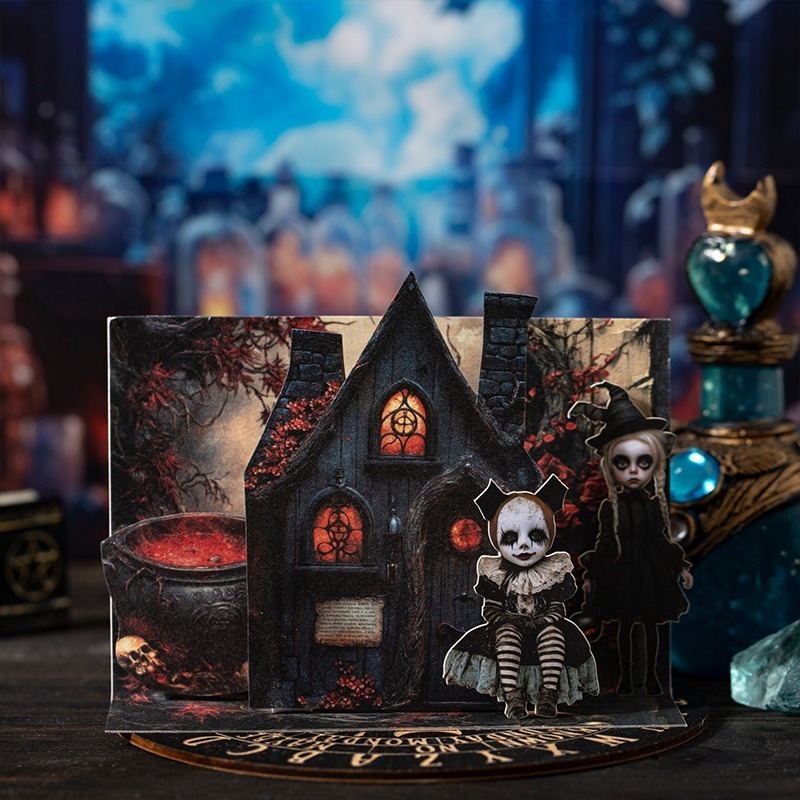 BONBONBONNIE🐰美好的一天 女巫的魔法書系列 暗黑魔法素材紙-細節圖9