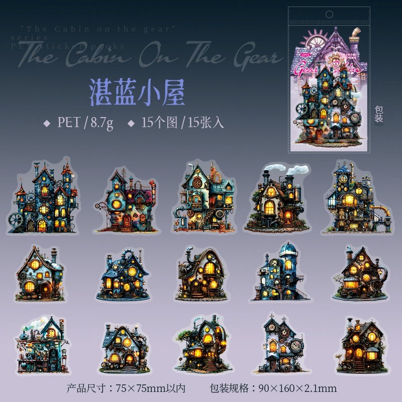 BON BON BONNIE🐰番茄醬少女 齒輪上的小屋系列 暗黑魔法龐克PET貼紙包-規格圖7