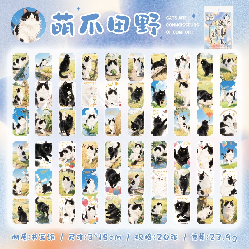 BON BON BONNIE🐰語閑 貓咪票匣系列 票據貓咪貼紙包-規格圖11