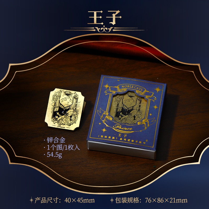 BONBONBONNIE🐰番茄醬少女 貓咪貴族系列 黃銅手帳夾-規格圖8