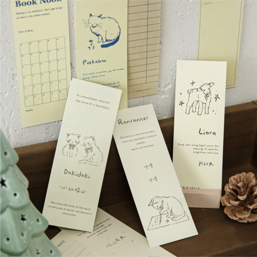 BONBONBONNIE🐰陌墨 讀趣手記 插圖雙面便箋紙-細節圖9
