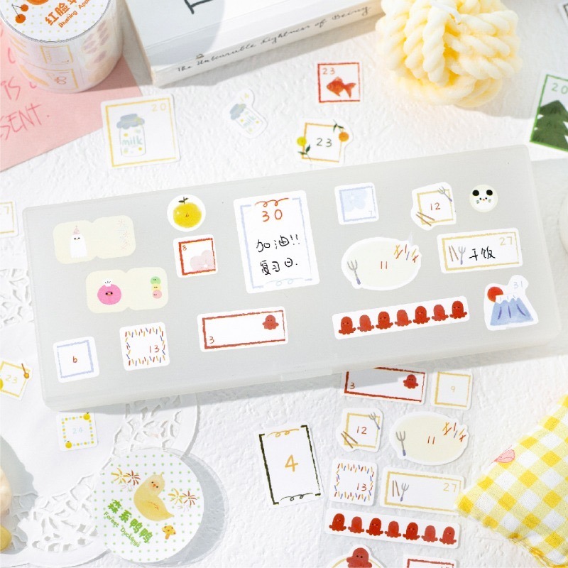 BONBONBONNIE🐰暮光 數字塊塊·雲系列 可愛簡約圖案-細節圖6