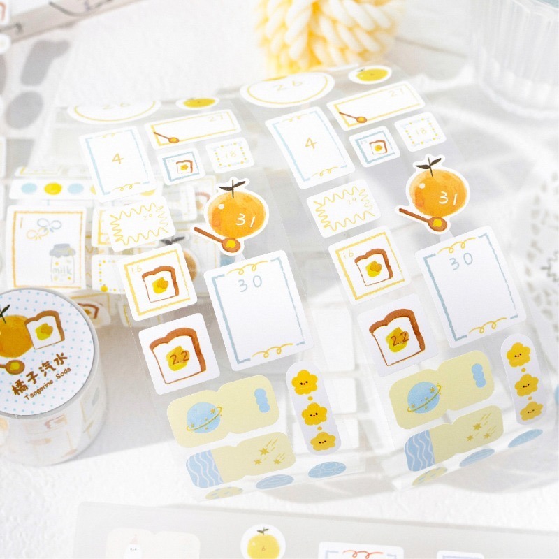 BONBONBONNIE🐰暮光 數字塊塊·雲系列 可愛簡約圖案-細節圖8