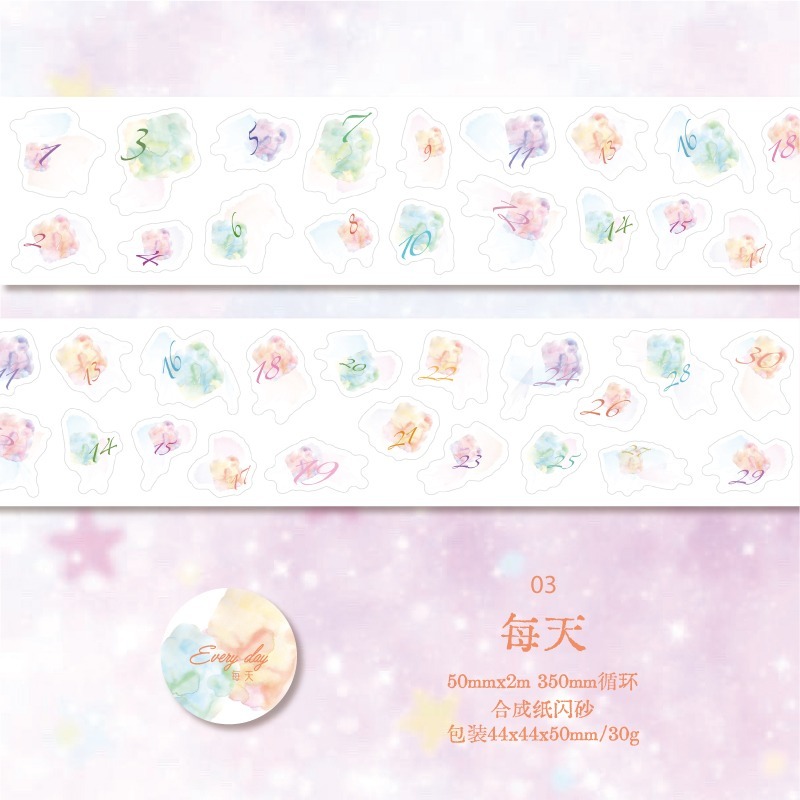 BONBONBONNIE🐰暮光 數字星空·雲 閃砂模切膠帶-規格圖9