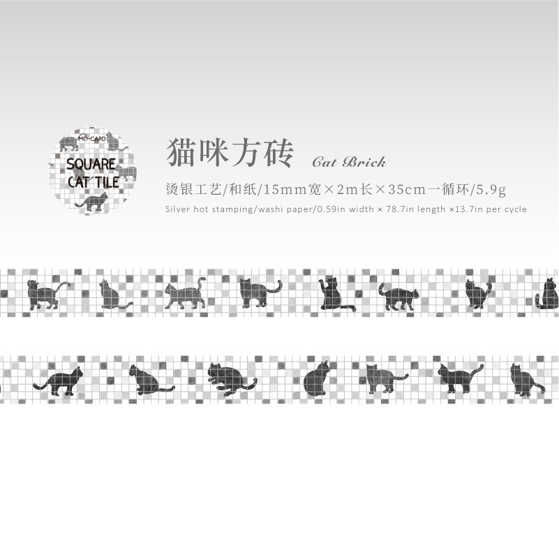 BONBONBONNIE🐰陌墨 彩磚集系列 水彩花磚燙銀和紙膠帶-規格圖9