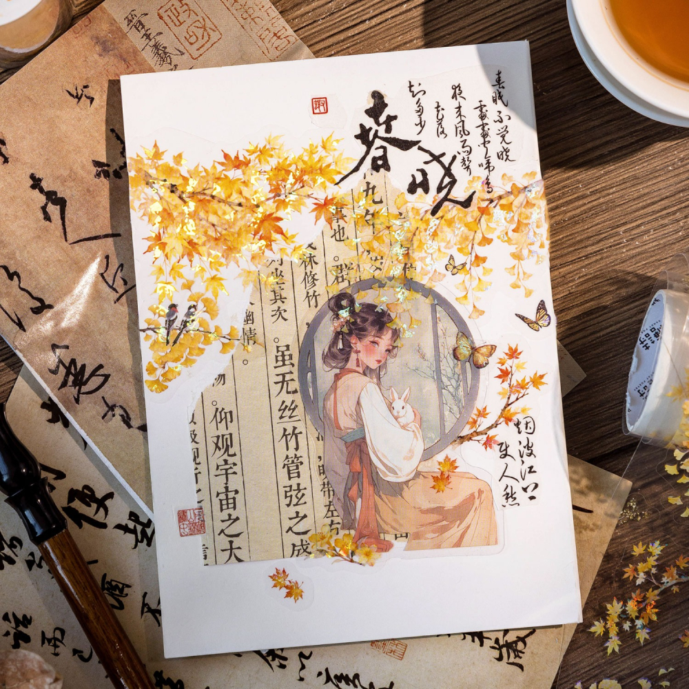 BONBONBONNIE🐰糖詩 風雅枝序系列 古風植物打底冰晶PET膠帶-細節圖7