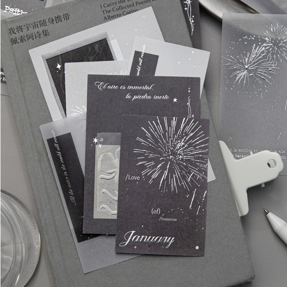 BONBONBONNIE🐰陌墨 素影之境 燙銀素材立體打底紙-細節圖5