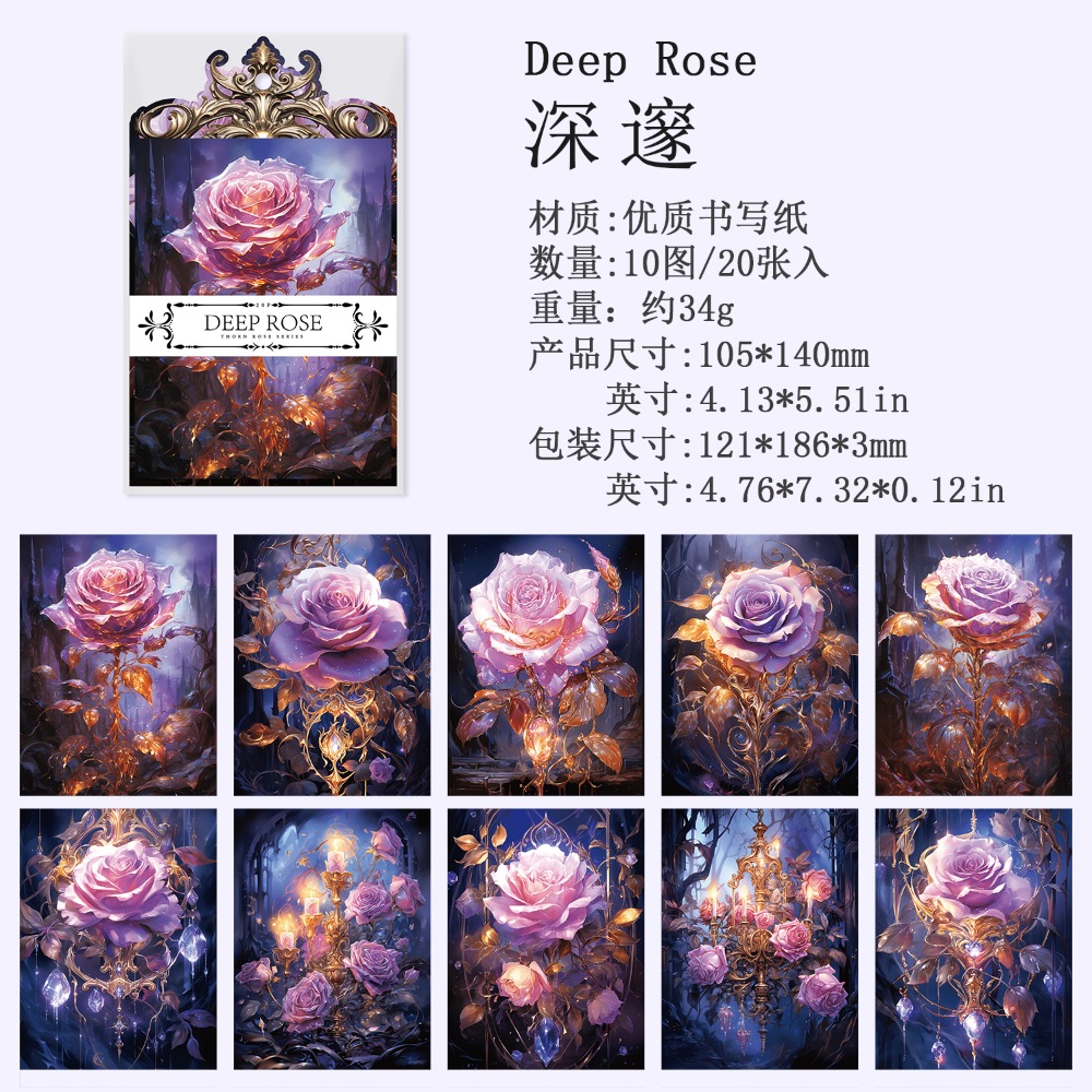BONBONBONNIE🐰古古森林 荊棘花叢系列 玫瑰花卉素材紙-規格圖7