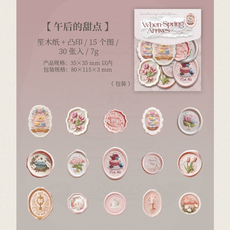 BONBONBONNIE🐰番茄醬少女 當春天到來時系列 火漆造型立體浮雕貼紙包-規格圖8