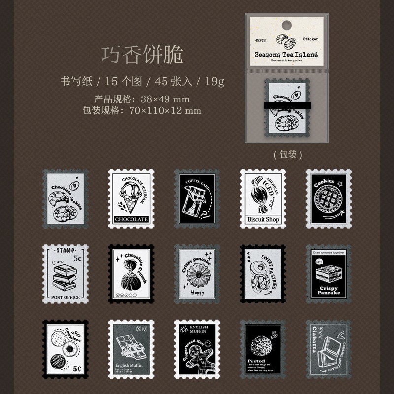 BONBONBONNIE🐰番茄醬少女 四季茶嶼系列 茶點生活郵票花邊貼紙包-規格圖8