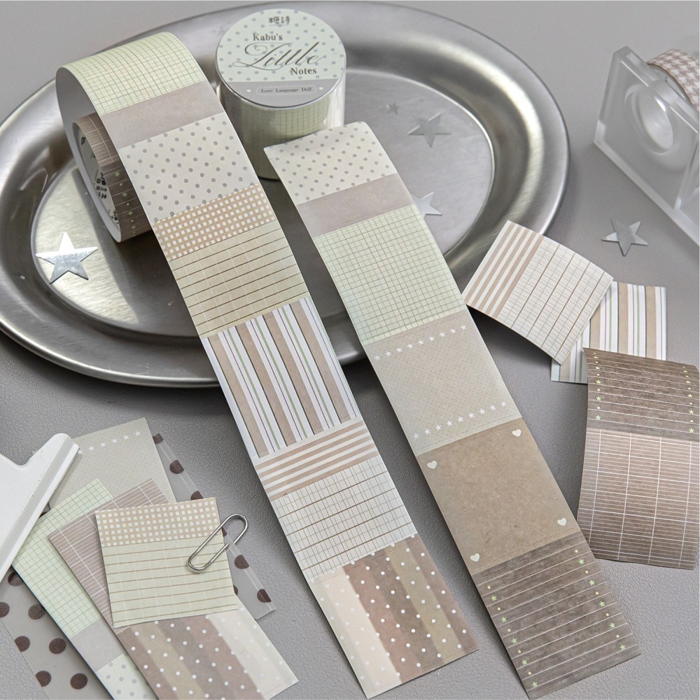 BONBONBONNIE🐰糖詩 戀語布偶系列 基礎白牛皮紙膠帶-細節圖10