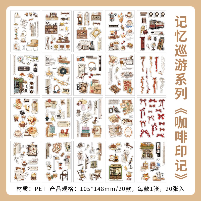 BONBONBONNIE🐰Infeel.Me 記憶巡遊 復古植物花卉 模切PET貼紙本-規格圖9