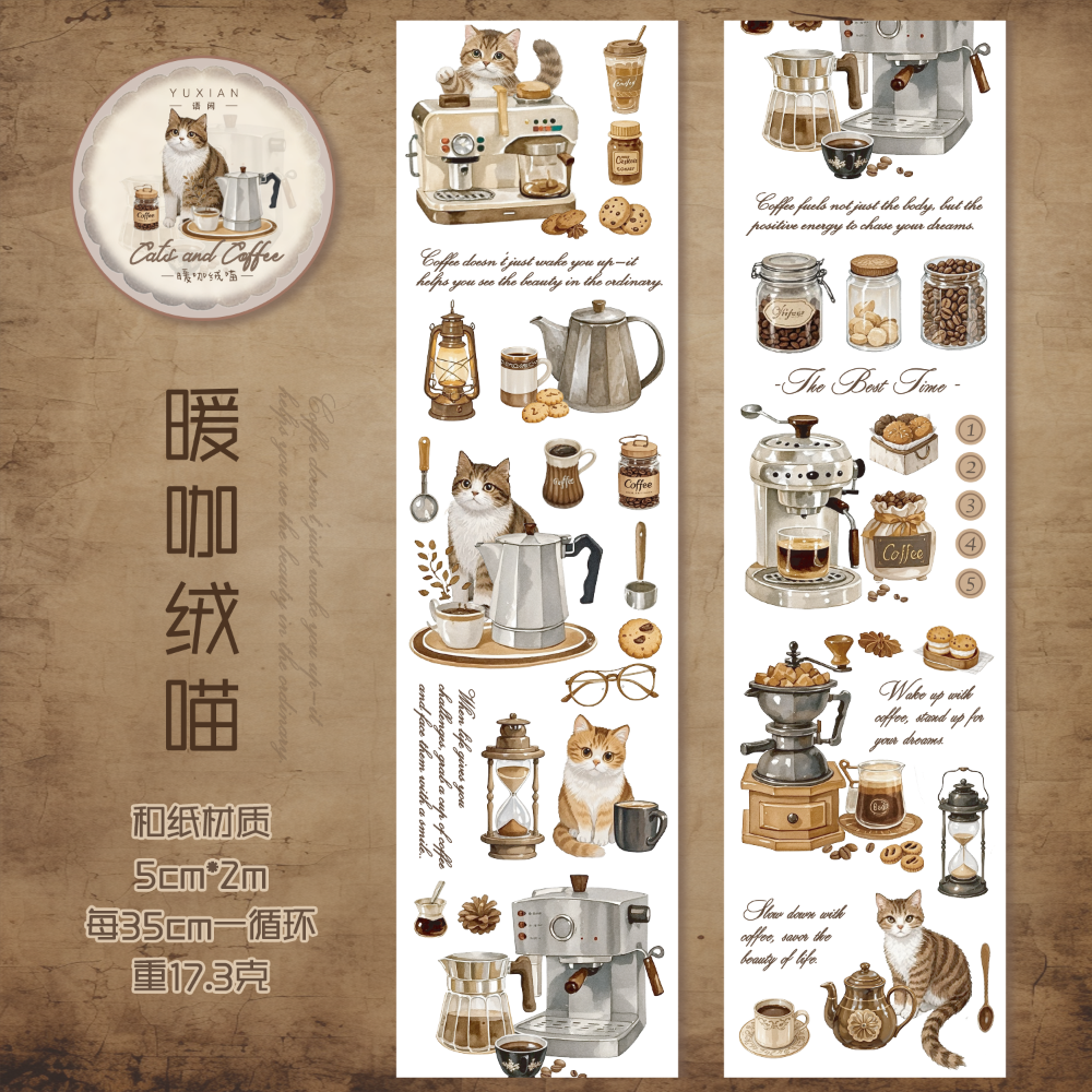 BONBONBONNIE🐰語閑 咖啡與貓 場景 書籍 貓咪和紙膠帶-規格圖10