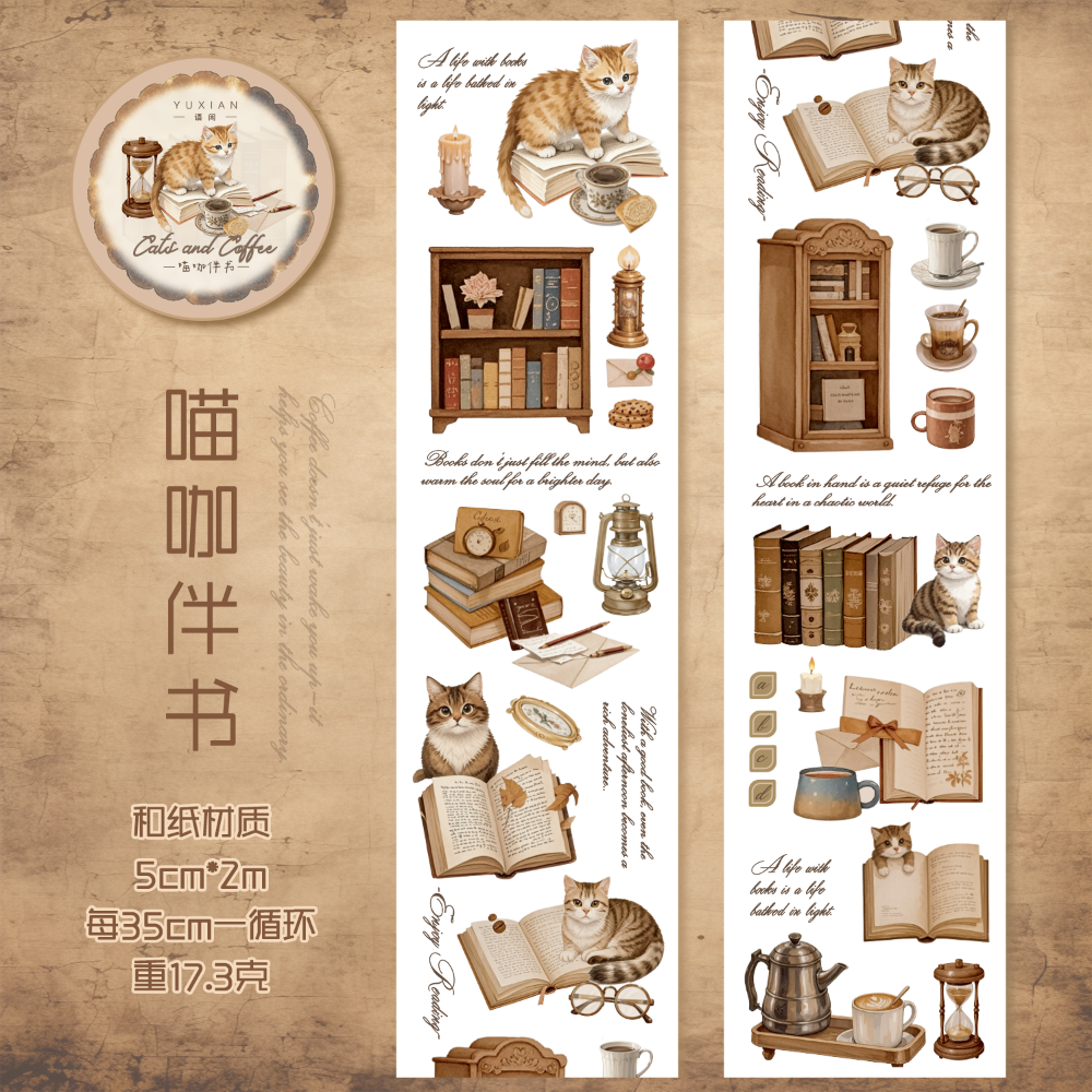 BONBONBONNIE🐰語閑 咖啡與貓 場景 書籍 貓咪和紙膠帶-規格圖10