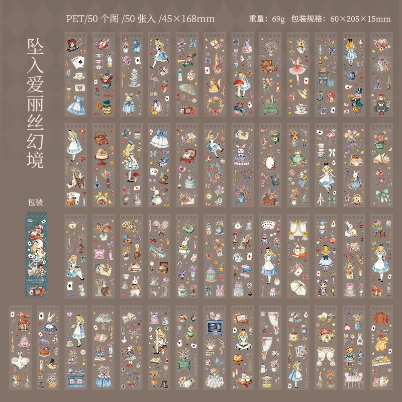 BONBONBONNIE🐰番茄醬少女 墜入愛麗絲幻境系列 大份量PET貼紙本-規格圖9