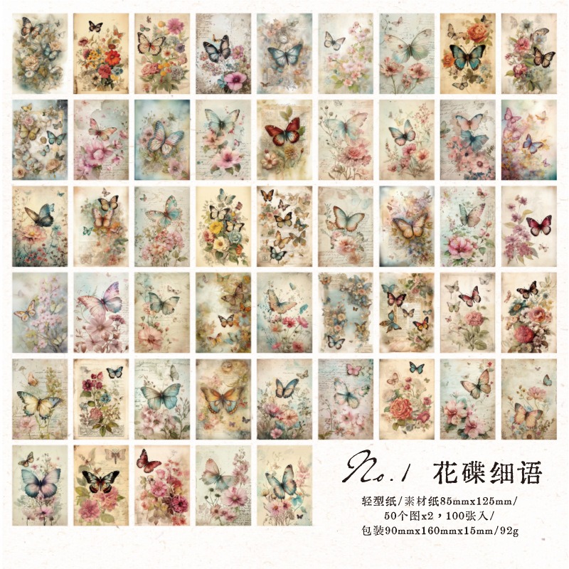 BON BON BONNIE🐰手帳素材  言己 花園細語系列 花園植物蝴蝶素材本-規格圖4