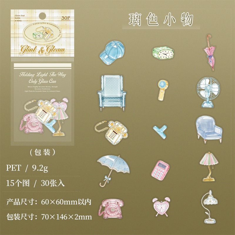BON BON BONNIE🐰手帳素材  蕃茄醬少女 琉璃小集系列 半透明效果 PET貼紙包-規格圖8
