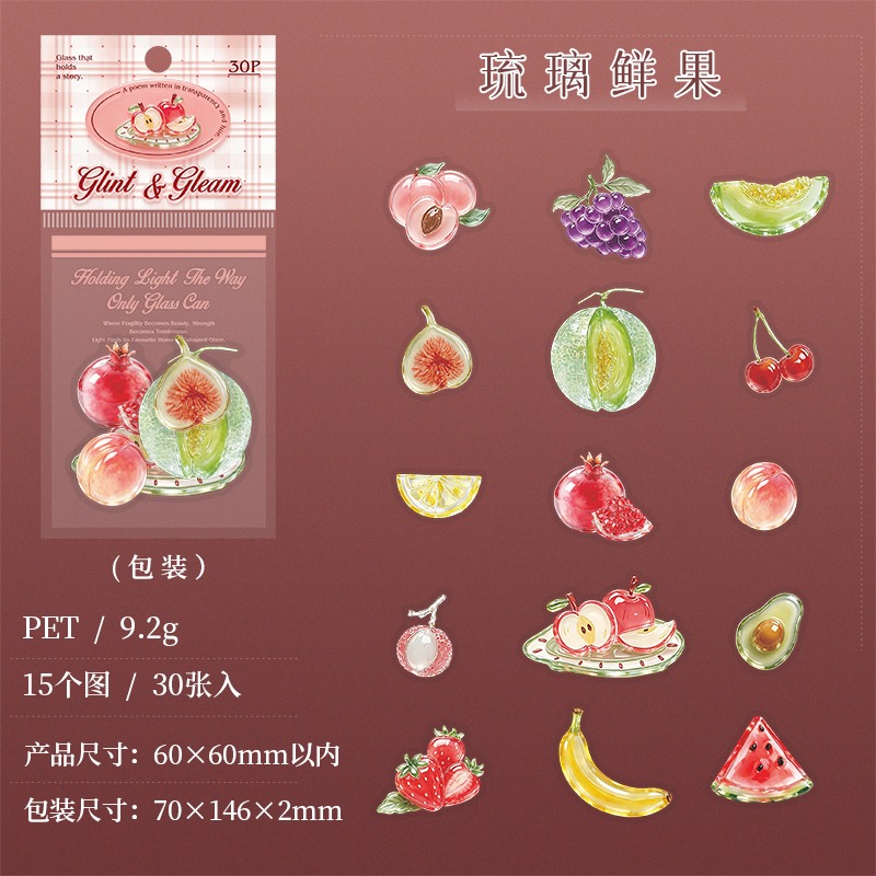 BON BON BONNIE🐰手帳素材  蕃茄醬少女 琉璃小集系列 半透明效果 PET貼紙包-規格圖8