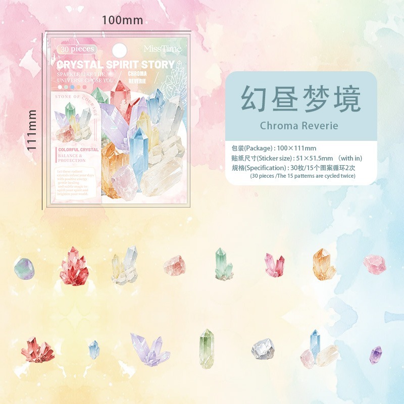 BON BON BONNIE🐰手帳素材  拾光 晶靈物語系列 水晶礦物 PET閃砂貼紙-規格圖6